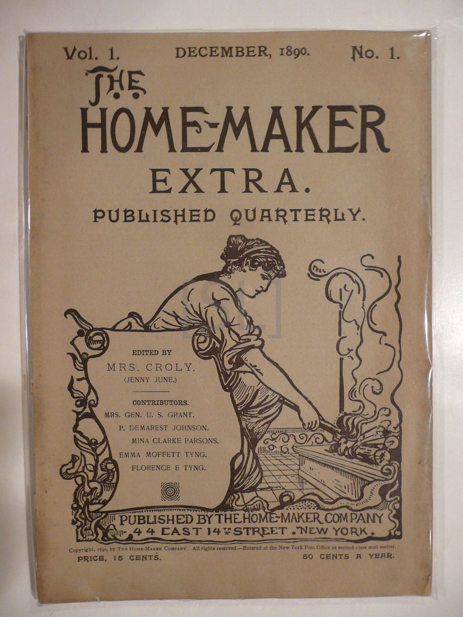 Home-Maker Extra