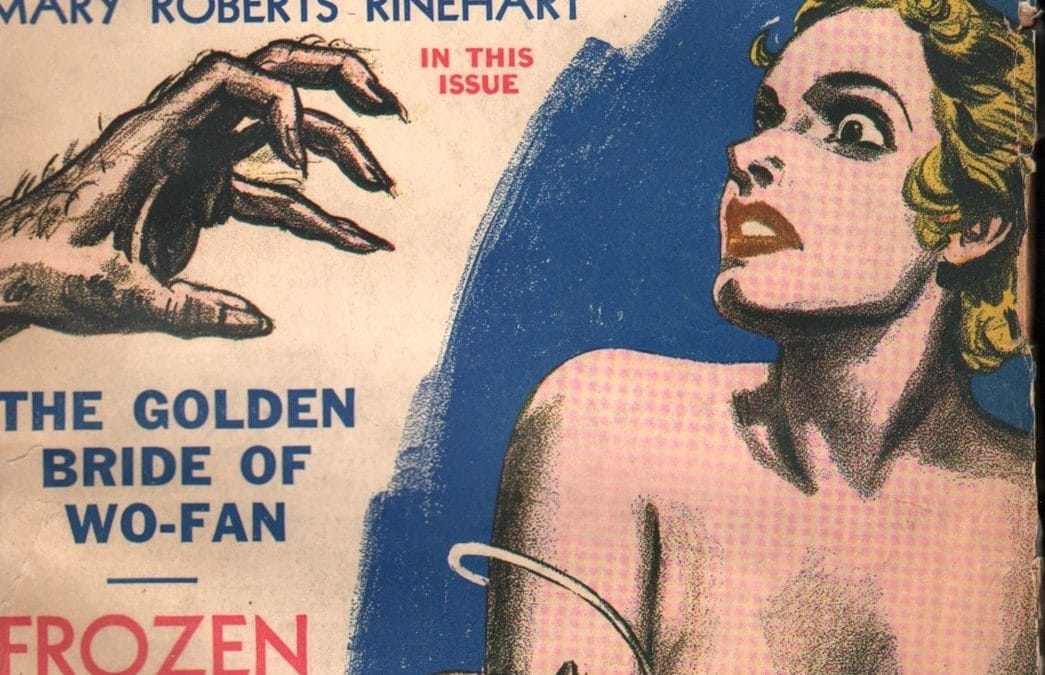 New Mystery Adventures